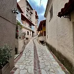 Clockview Διαμέρισμα *