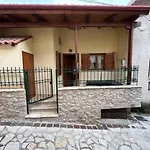 Διαμέρισμα Clockview Αράχωβα