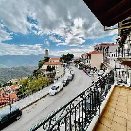 Clockview Arachova